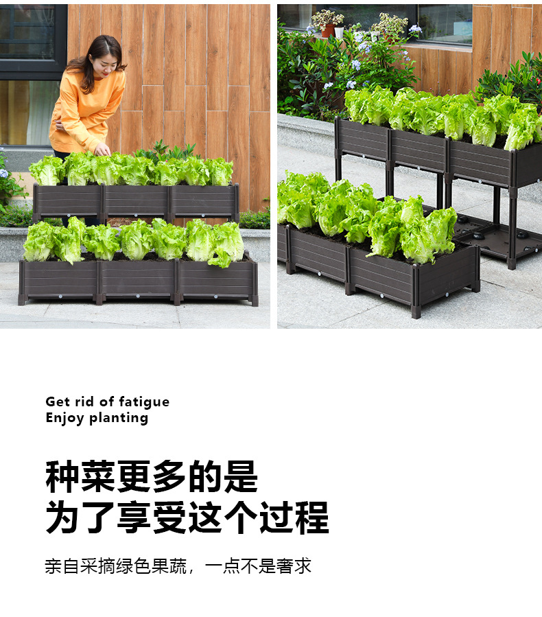 4022咖啡木紋款園藝種植箱 創(chuàng)意組合式方形花盆，果蔬種植的理想選擇